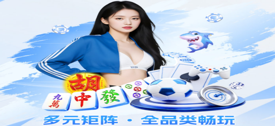 深夜盯着比分变化的球迷视角